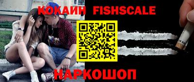 МДМА Камышлов