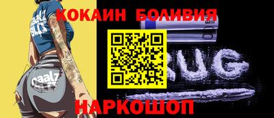 мефедрон Канаш
