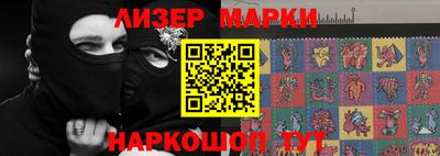 мефедрон Канаш