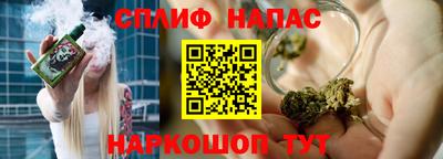 таблы Кандалакша