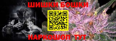 таблы Кандалакша
