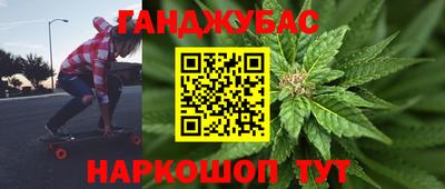 таблы Кандалакша