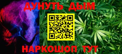 ALPHA PVP Дмитров