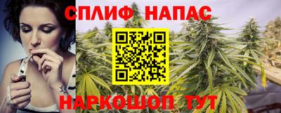 МДМА Камышлов