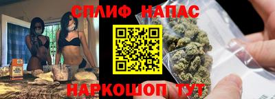 МДМА Камышлов