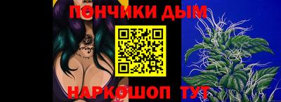 мефедрон Канаш