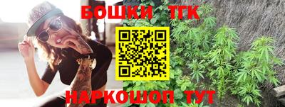 таблы Кандалакша