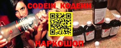таблы Кандалакша