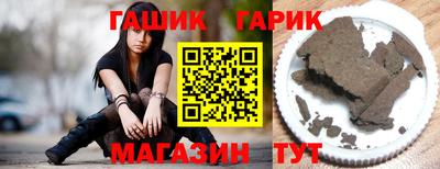 мефедрон Канаш