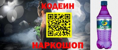 мефедрон Канаш