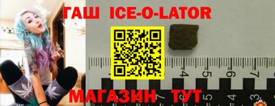 мефедрон Канаш