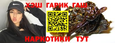 таблы Кандалакша